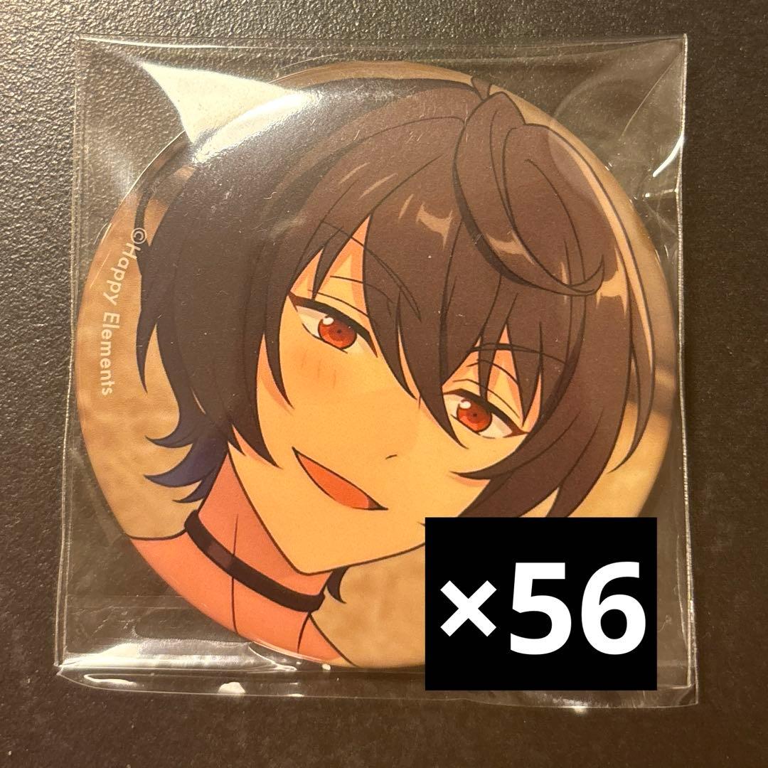 あんスタ　凛月　コレクション缶バッジ　セット