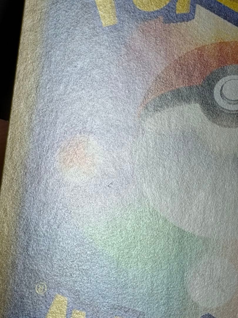 リーリエのピッピex 仕様　765/742