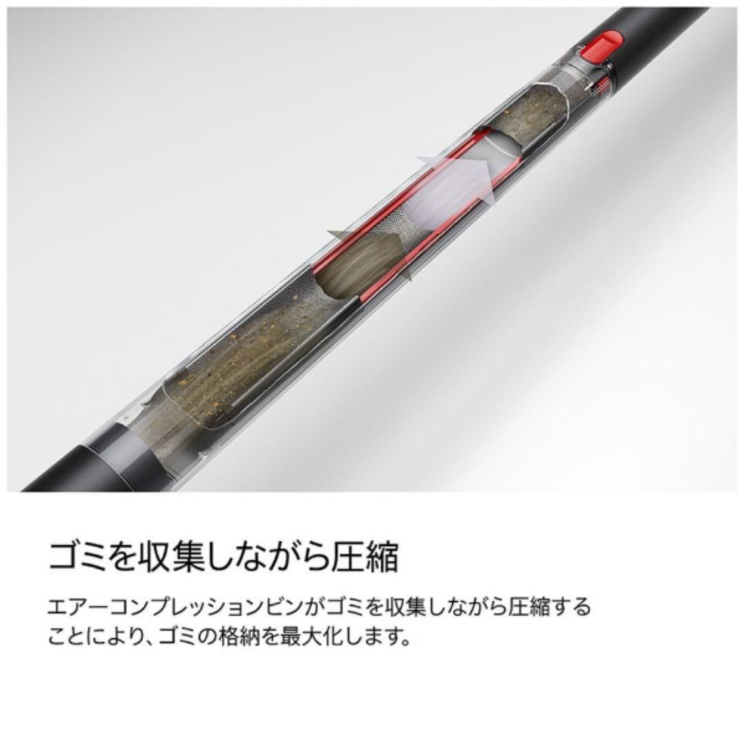 新品未開封 Dyson Pencilvac Fluffycones SV50FC