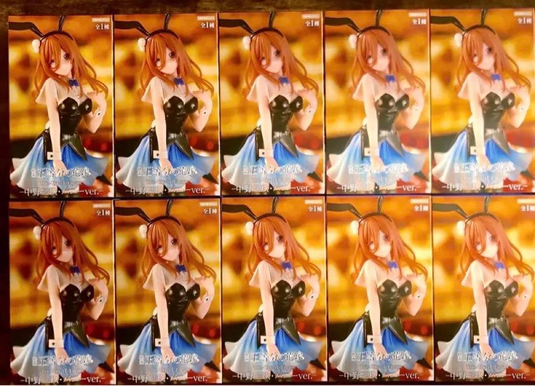 フィギュアまとめ売り　五等分の花嫁　フィギュア　三玖