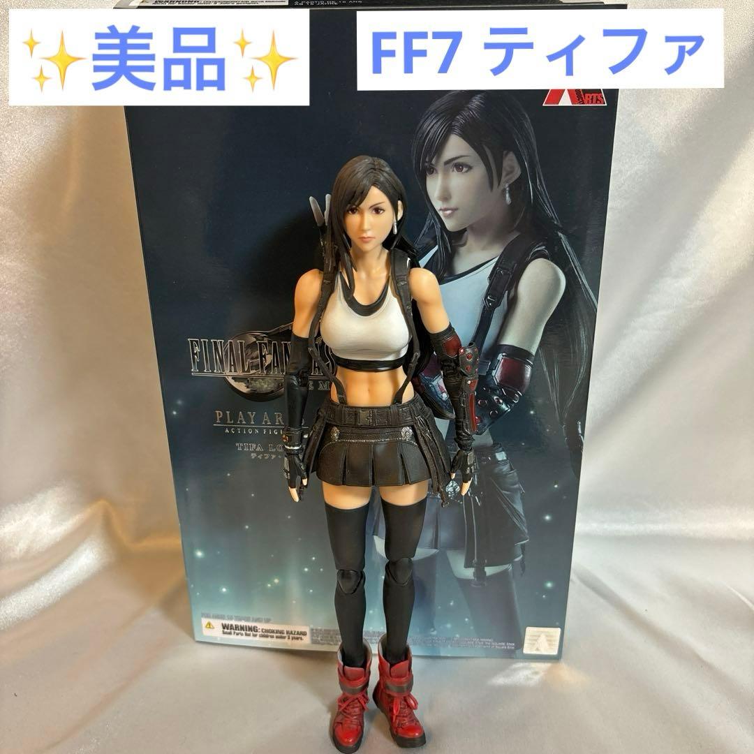 【美品】FF7 ティファ PRAYARTS改 FINAL FANTASY