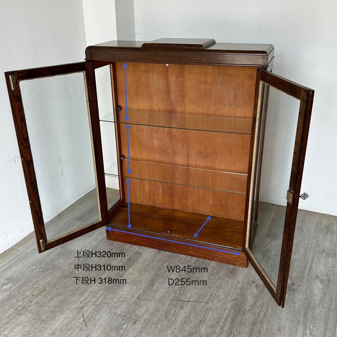 イギリス アンティーク　家具 ディスプレイ キャビネット　1930年頃 509A