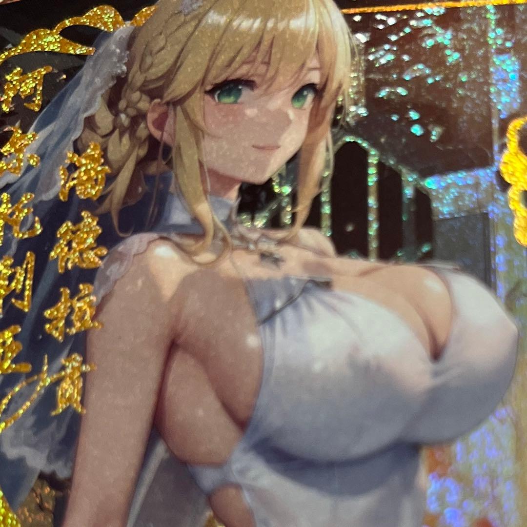 acgカード　　legend of  LSP⭐︎209