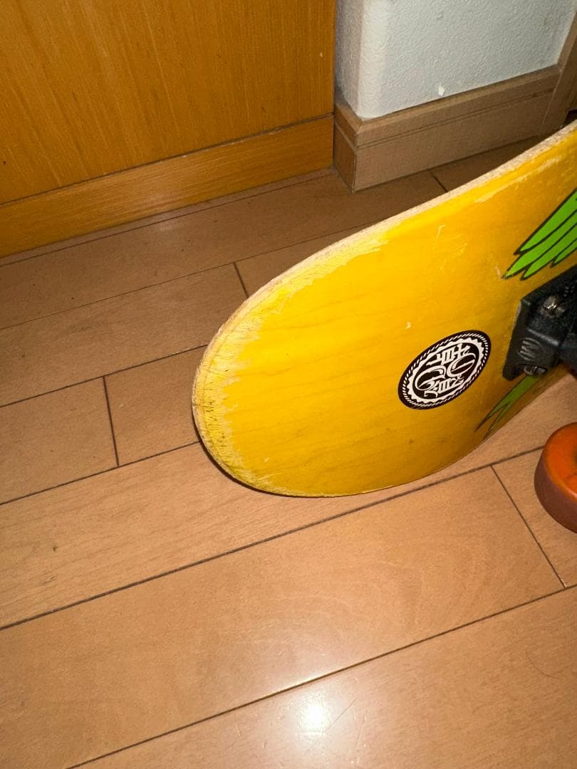 ANTIHERO スケートボード コンプリートセット 7.5インチ