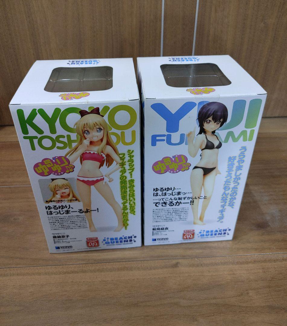 BEACH QUEENS ゆるゆり 歳納 京子 船見結衣 セット