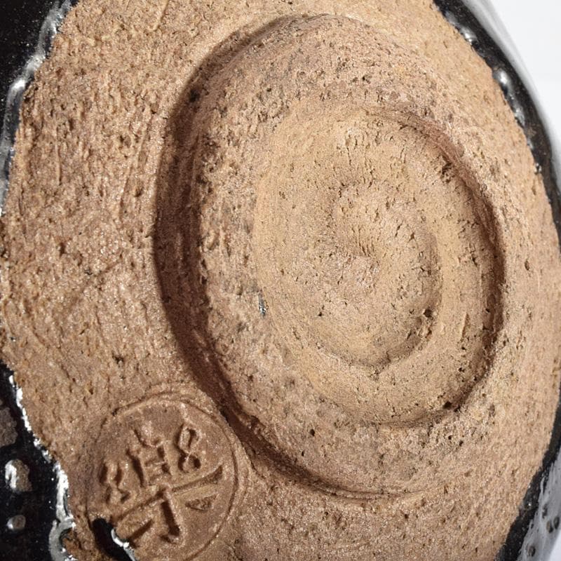 茶道具　楽吉左衛門　黒楽平茶碗　時代箱　V　R7636