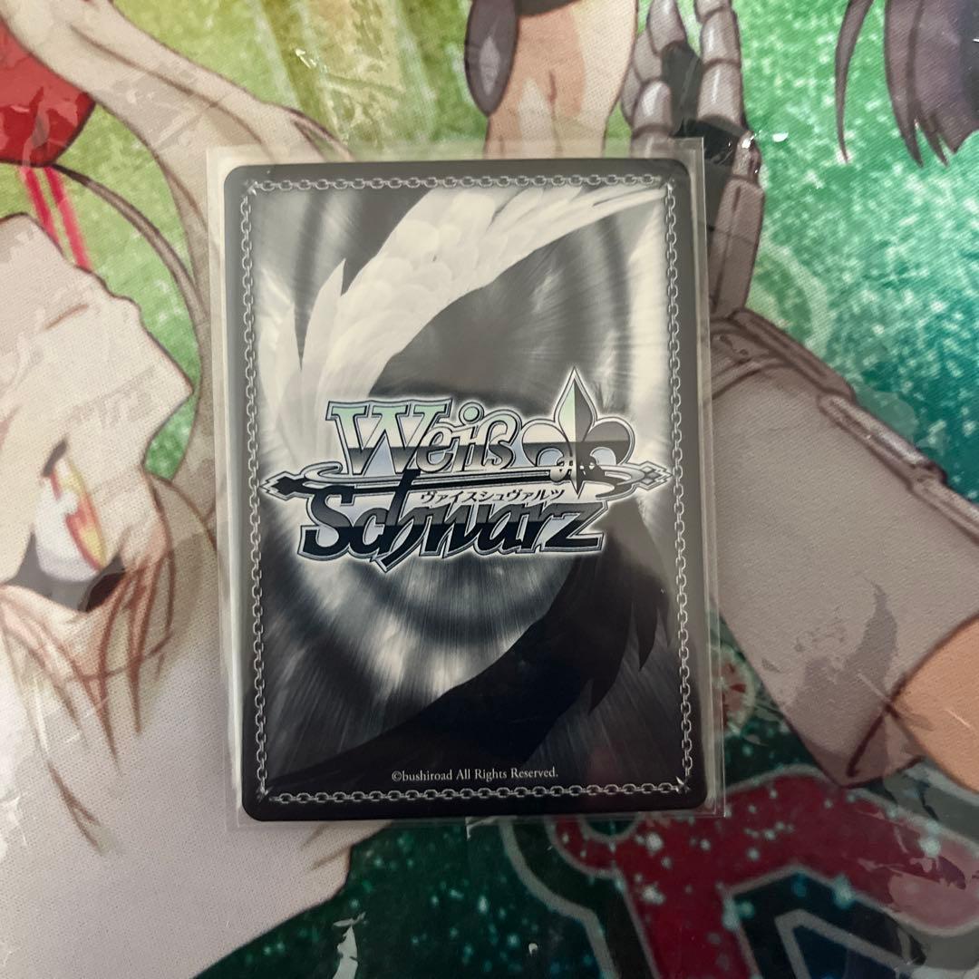 Awakening Iris 白河ユイナ　SP　ヴァイス　ヘブンバーンズレッド