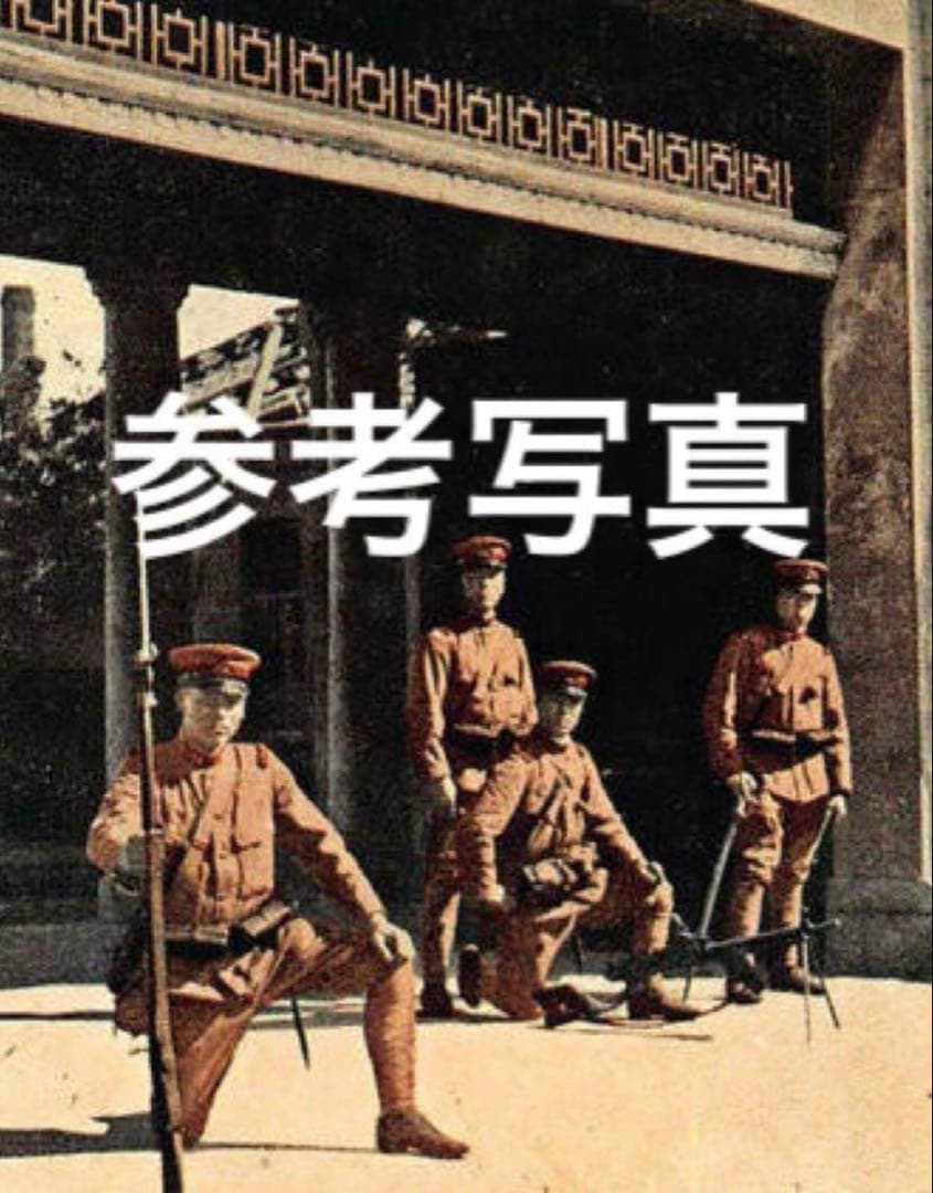 昭五式　制帽付軍装　関東軍