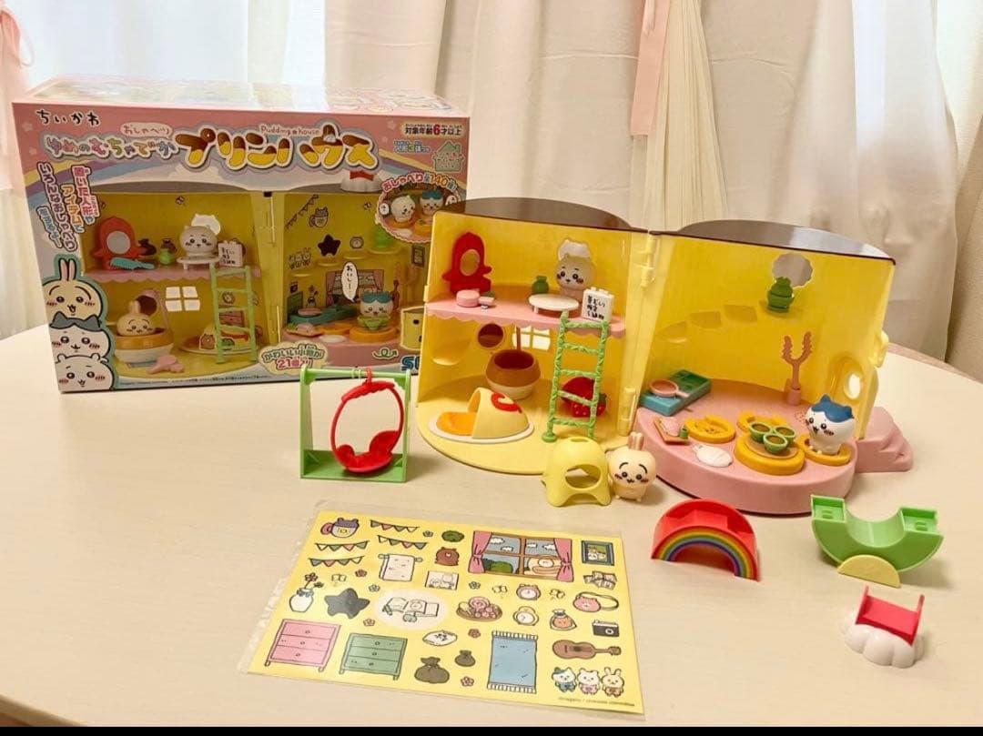 【1/18まで限定値引】ちいかわグッズ まとめ売り