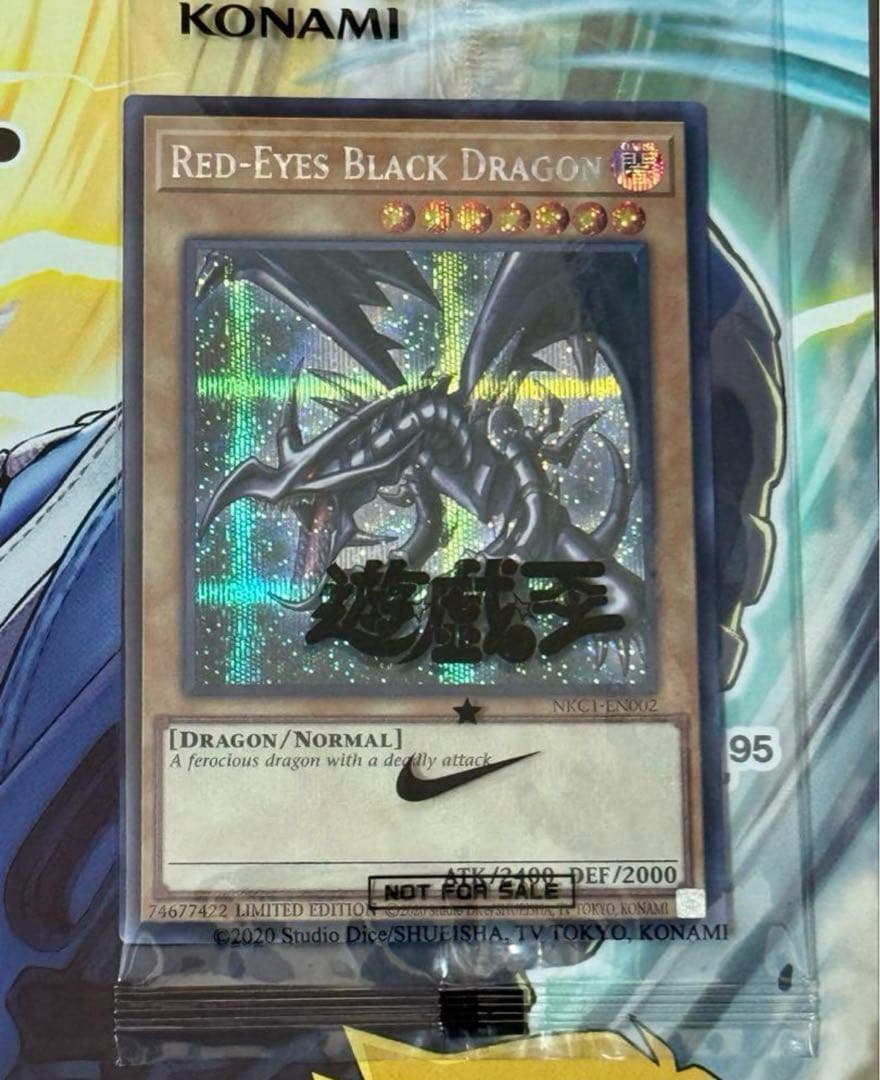 NIKE 遊戯王 レッドアイズ・ブラックドラゴン