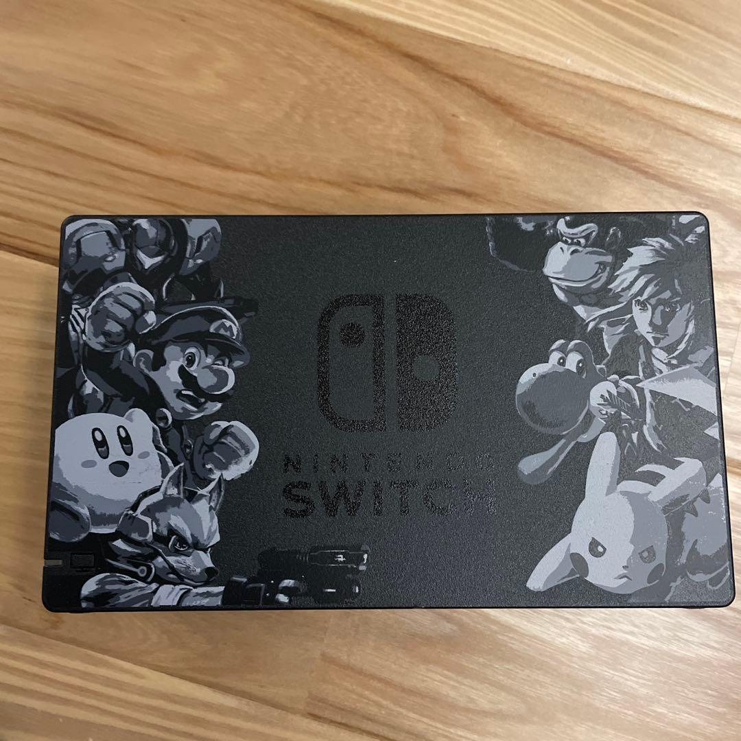 Nintendo Switchスマブラエディション