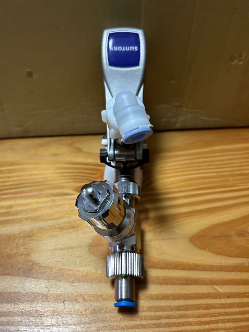 MADMAXさん専用　SUNTORY ビールサーバー用部品