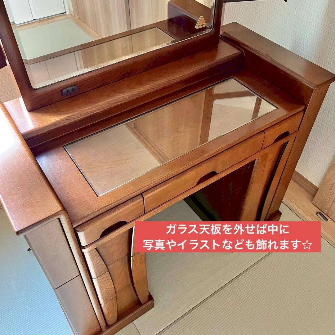 り*い様 カリモク　ドレッサー　家具　鏡台　化粧台　アンティーク　ヴィンテージ