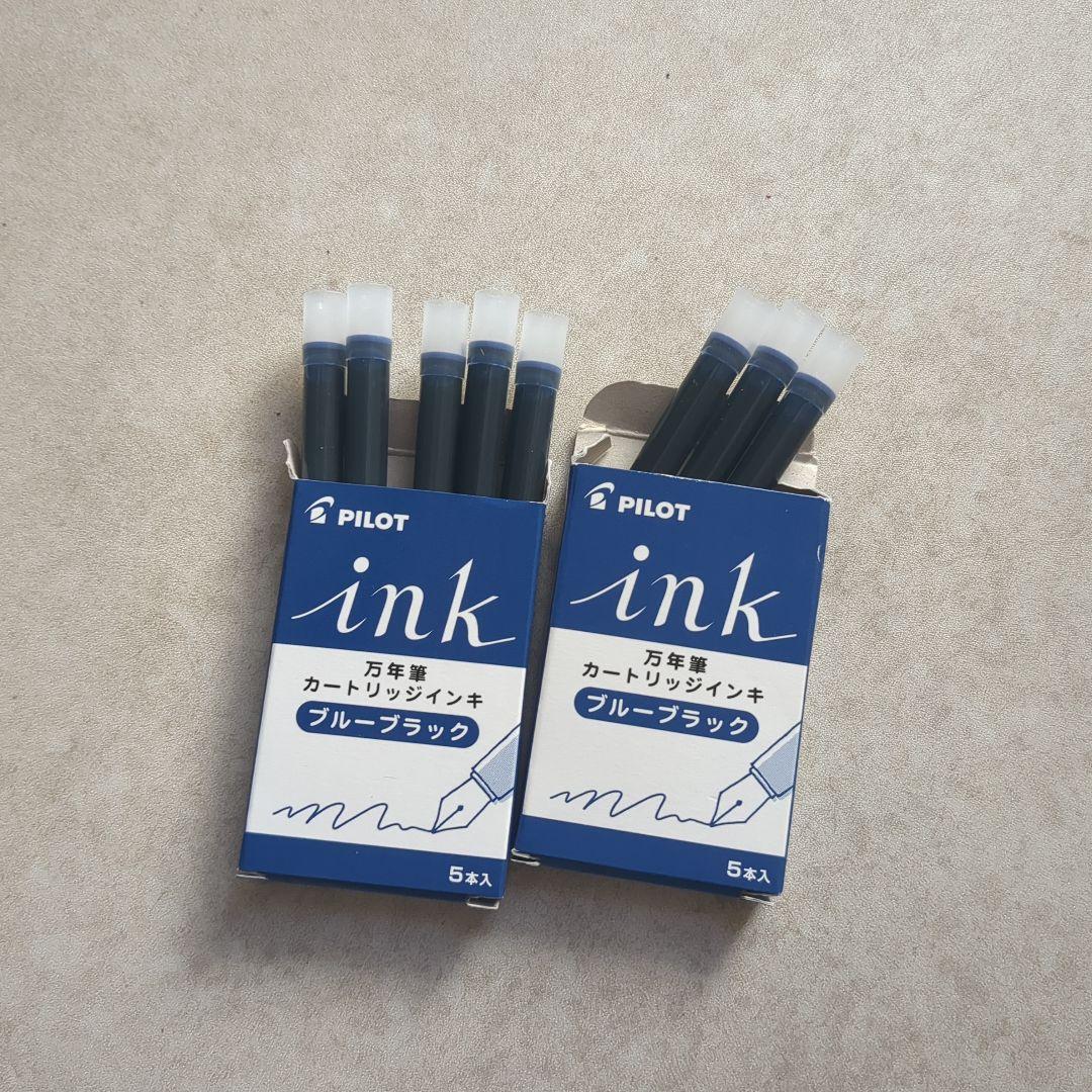 【ぽんず】PILOT　キャップレス　マットブラック　ノック式万年筆