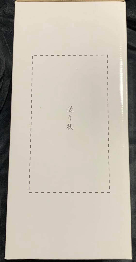 ART WORKS LIMITED ホースオルフェノク 激情疾走態 フィギュア