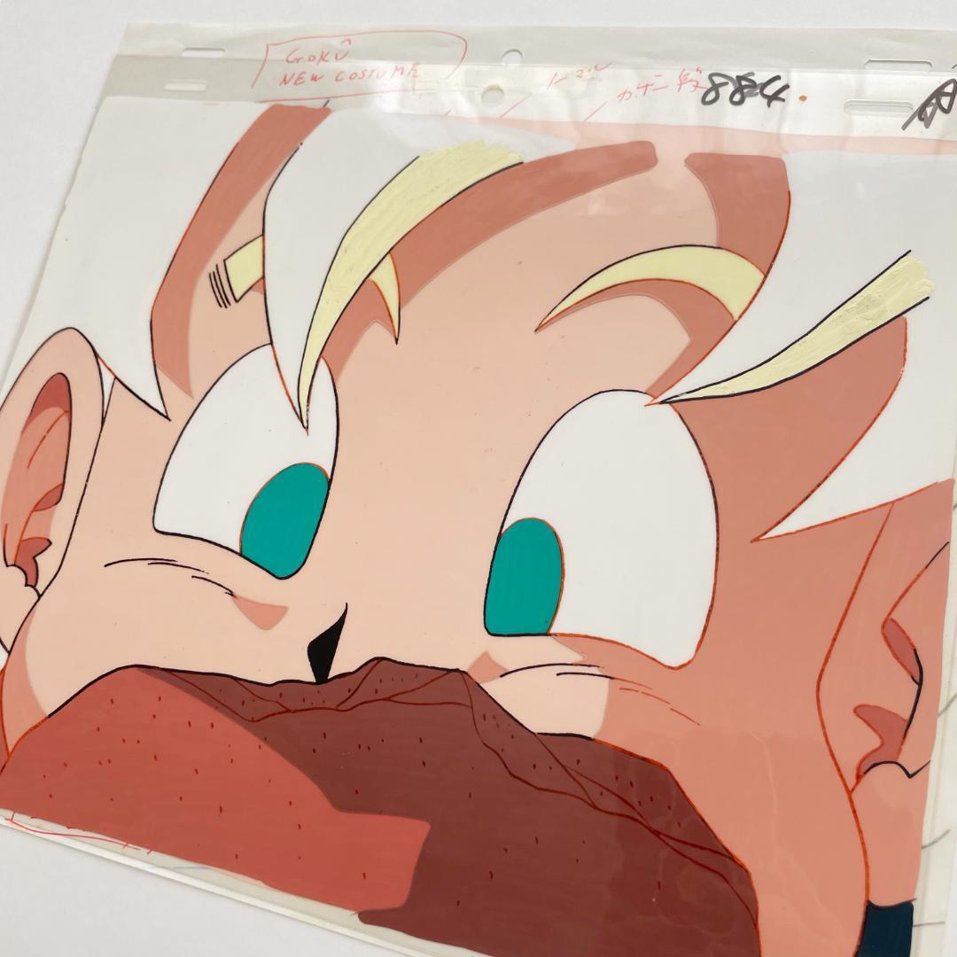 セル画 ドラゴンボールZ 悟空 スーパーサイヤ人