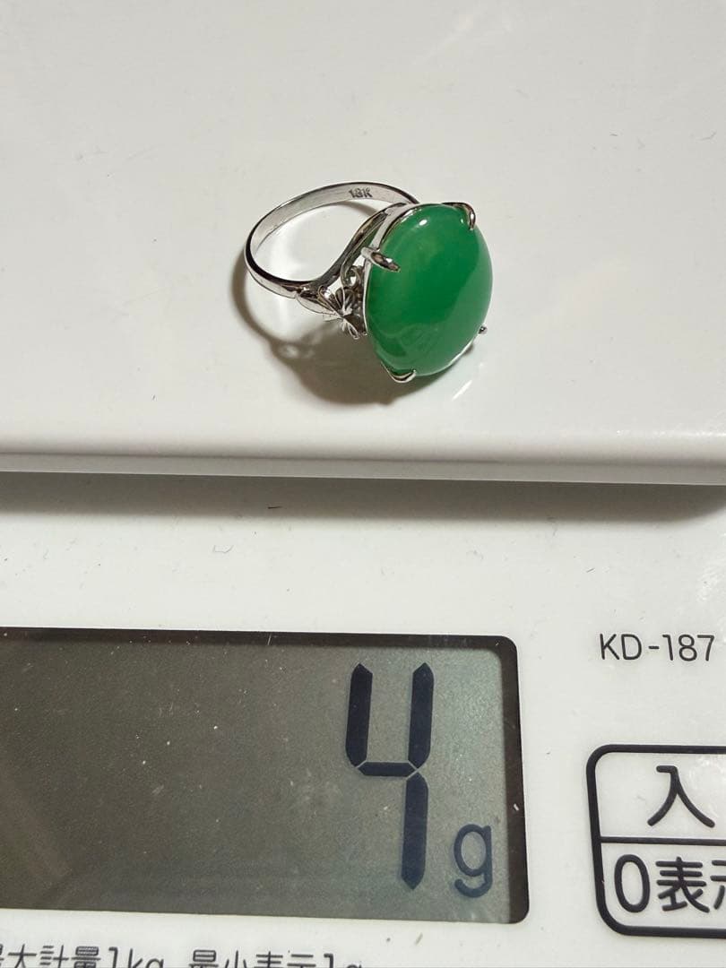 18K翡翠オーバルカットリング