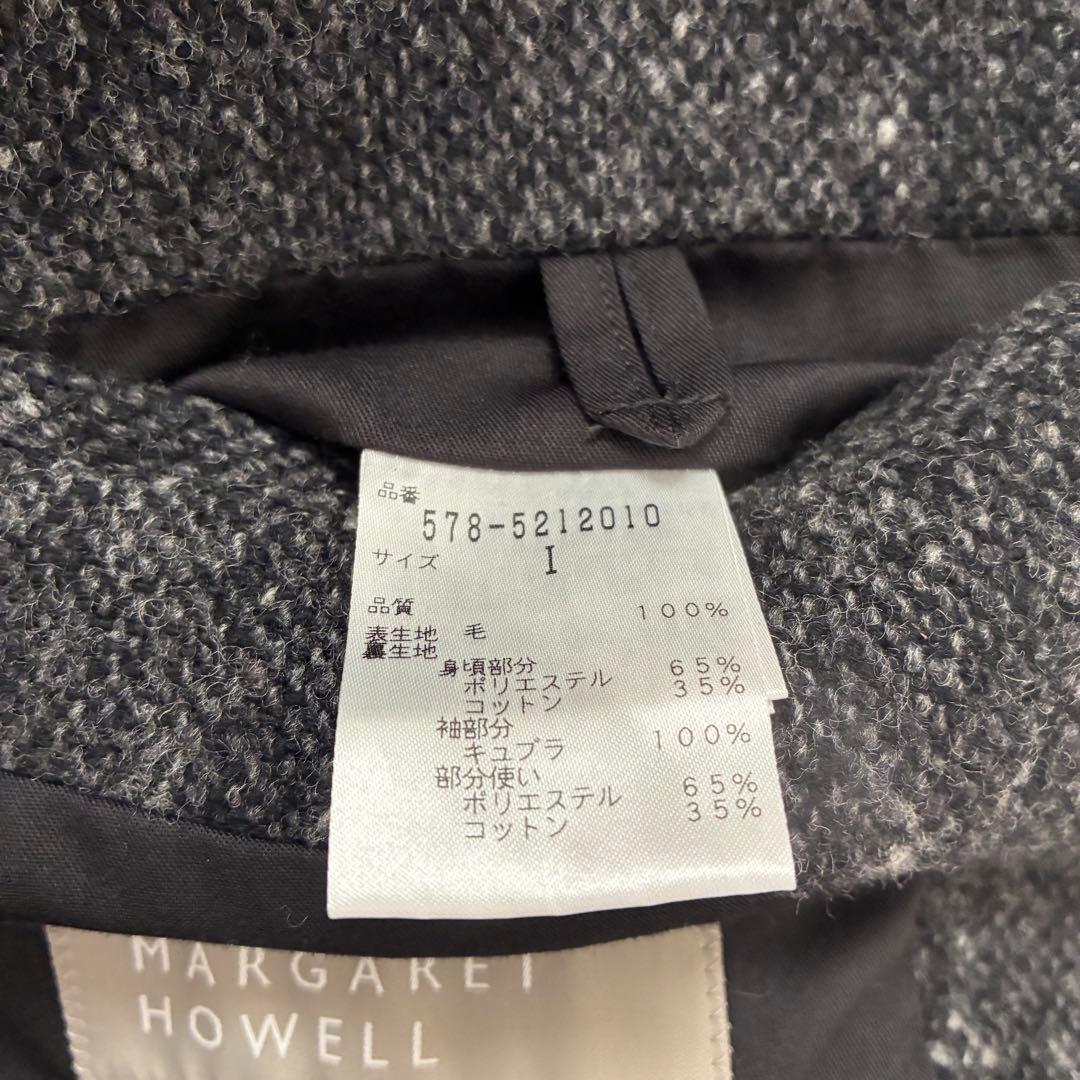 美品✨マーガレットハウエル ダブルチェスターコート ヘリンボーン