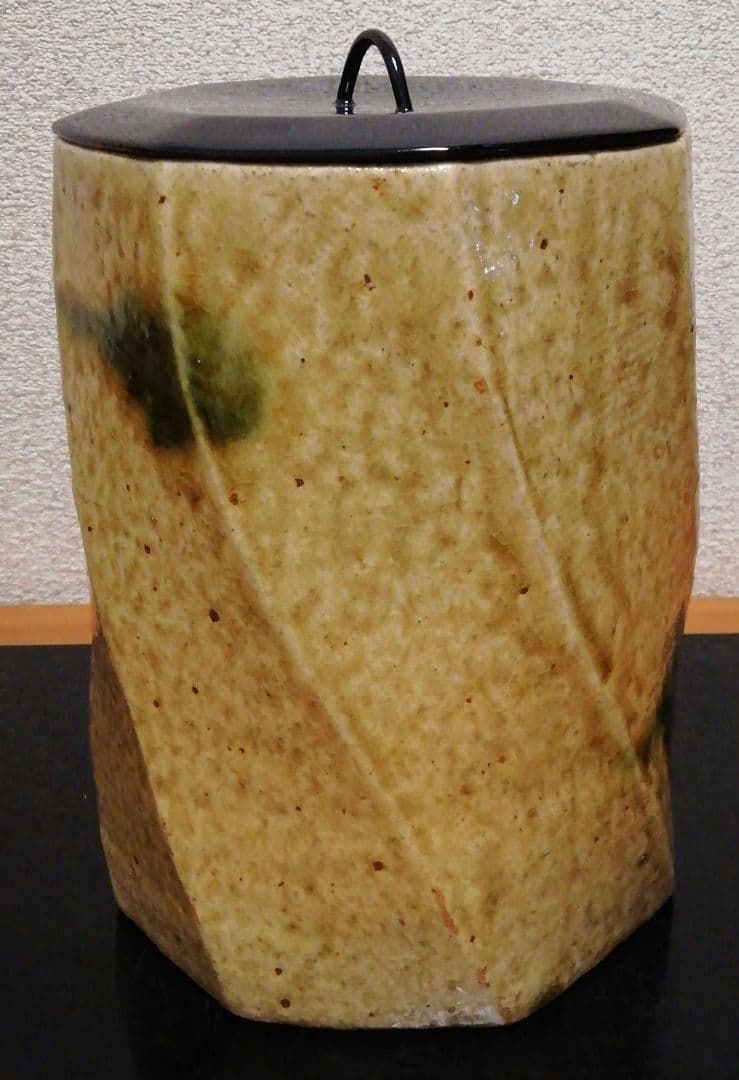 加藤作助作　黄瀬戸　水指　共箱　共布　茶道具