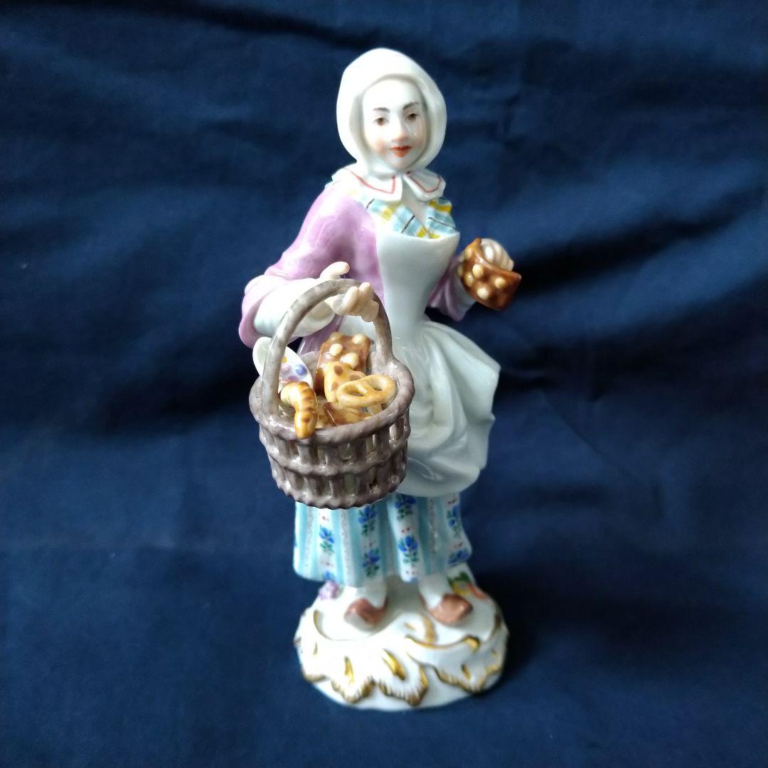 ✤マイセン(Meissen)フィギュリン『パリの呼び声・パン売りの少女✤