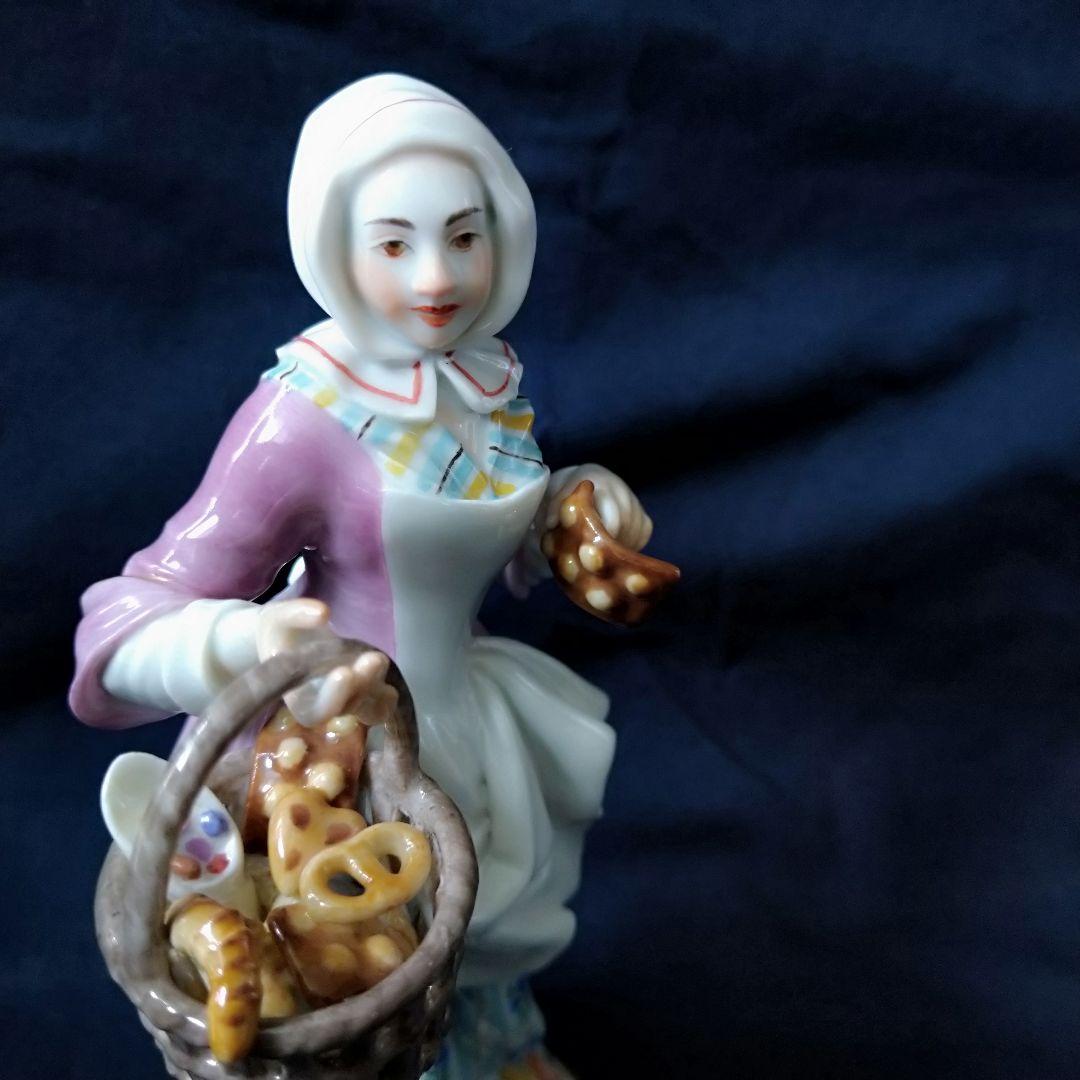 ✤マイセン(Meissen)フィギュリン『パリの呼び声・パン売りの少女✤