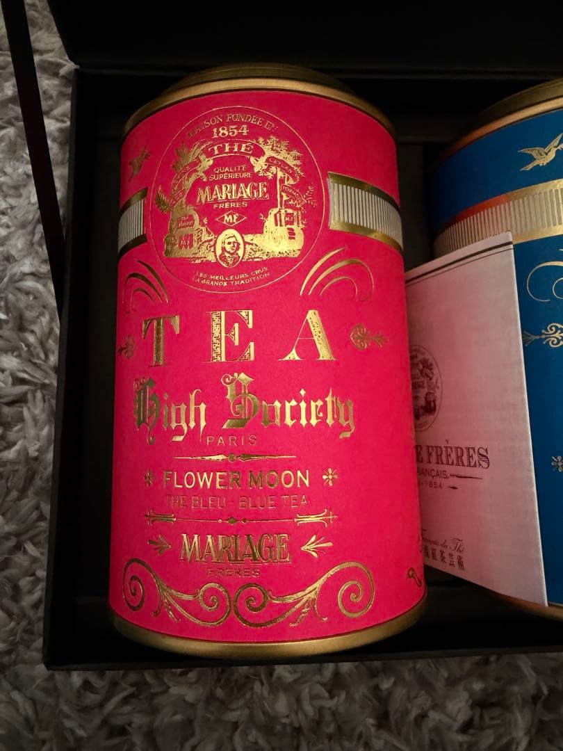 Mariage Frères ティーギフトセット