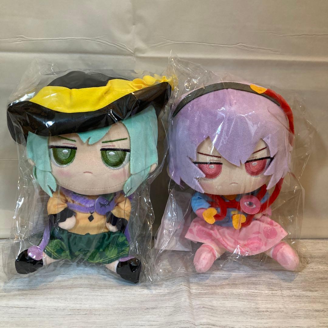 東方Project　ぬいぐるみ　古明地こいし　古明地さとり