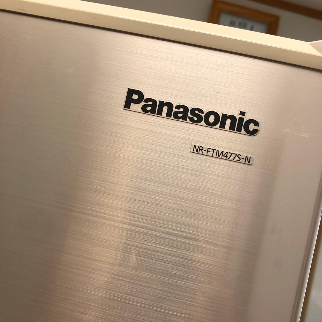 Panasonic ノンフロン冷凍冷蔵庫 NR-FTM477S-N 2012年製