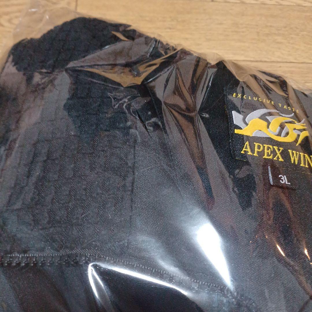 『り』新品未使用☆GOODYEAR APEX WIN ジャケット XXL
