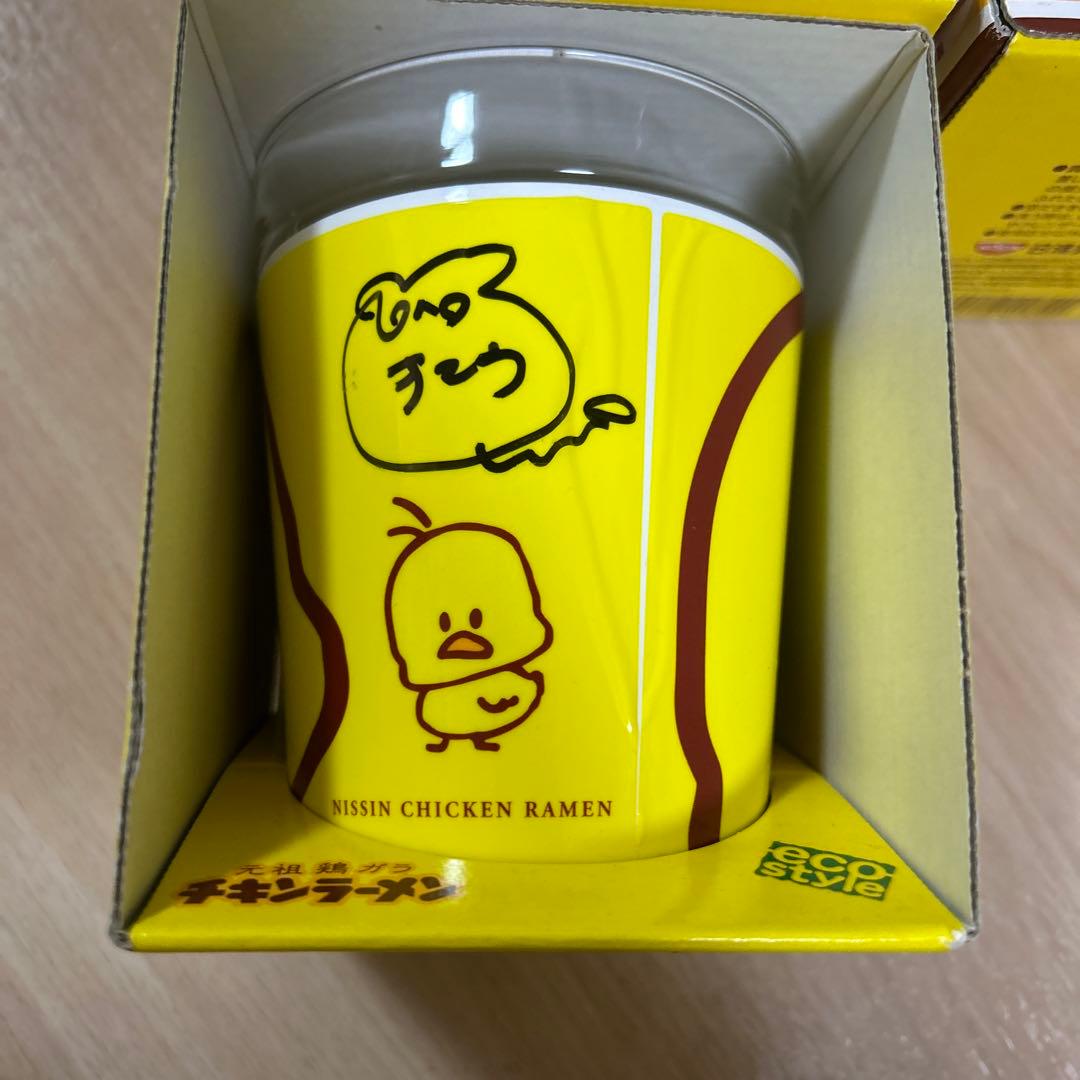 AKB48 チキンラーメン コラボ 直筆サイン入り 板野友美 河西智美 宮崎美穂