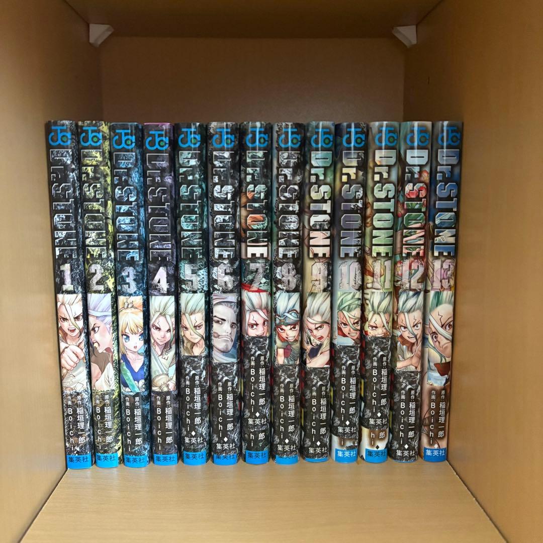 Dr. STONE 1～24巻 小説2巻