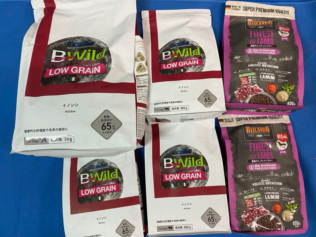 BWild イノシシ　/ BELCANDO高級ラム