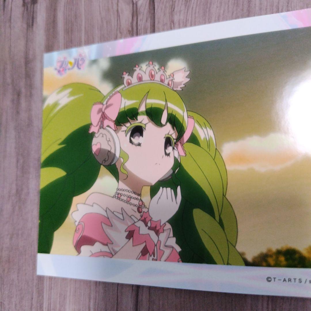 プリパラ ファルル　ブロマイド　カード　おねむ　プリティーオールフレンズ