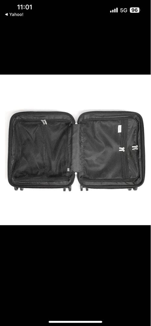 美品　ACE エーススーツケース機内持ち込みSS