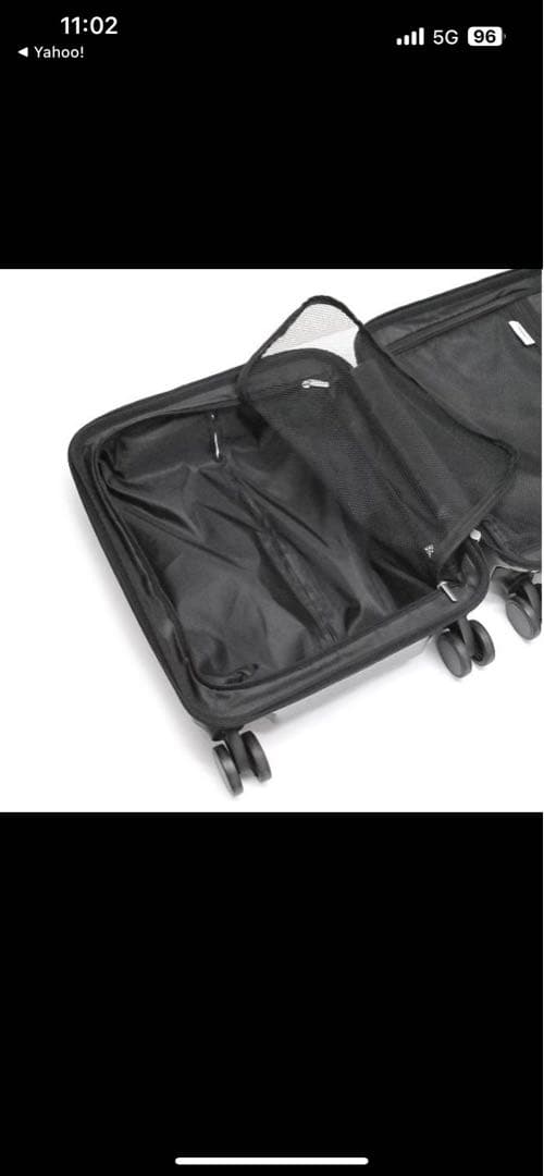 美品　ACE エーススーツケース機内持ち込みSS