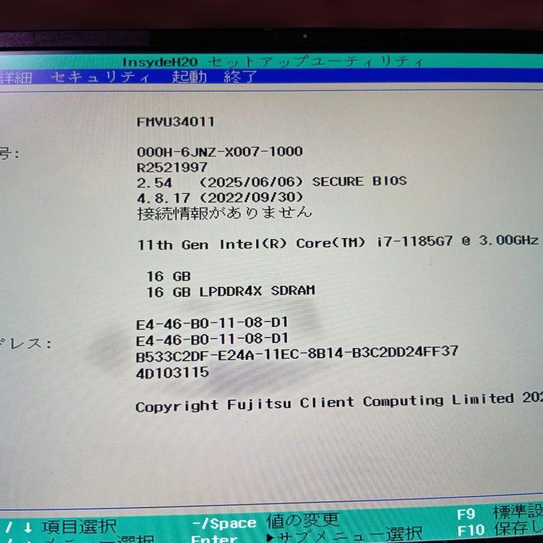X⑥ 富士通　ＦＭＶＵ34011　U9311/F
