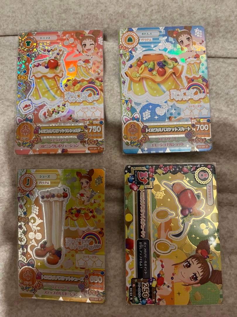 【シナモン‪ ·͜·】アイカツ　ゴスマジック　トロピカルバスケットコーデ