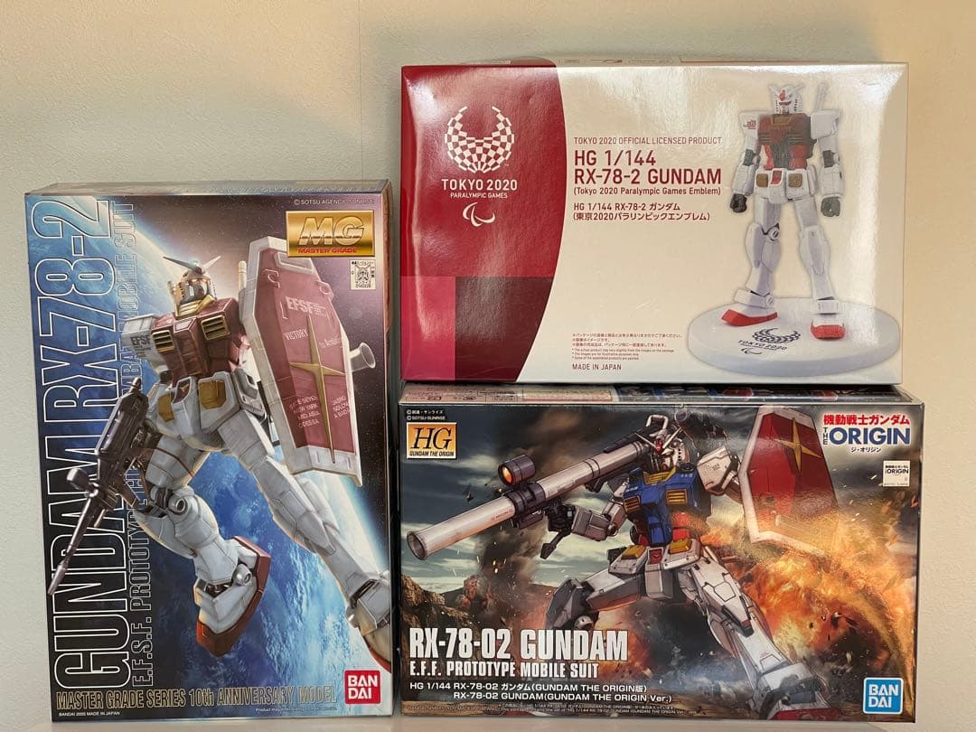 T*n様 海外限定　RX-78-2 Gundam HG 1/144 カタログ　3