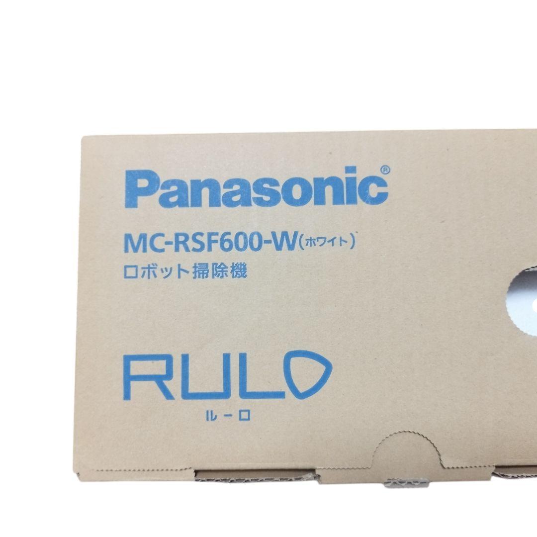 【未使用】Panasonic MC-RSF600-W ロボット掃除機 RULO