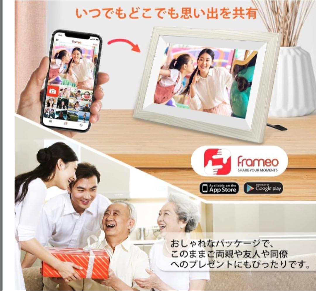 32GB内蔵 デジタルフォトフレーム 10.1インチ 360°自動回転　思い出