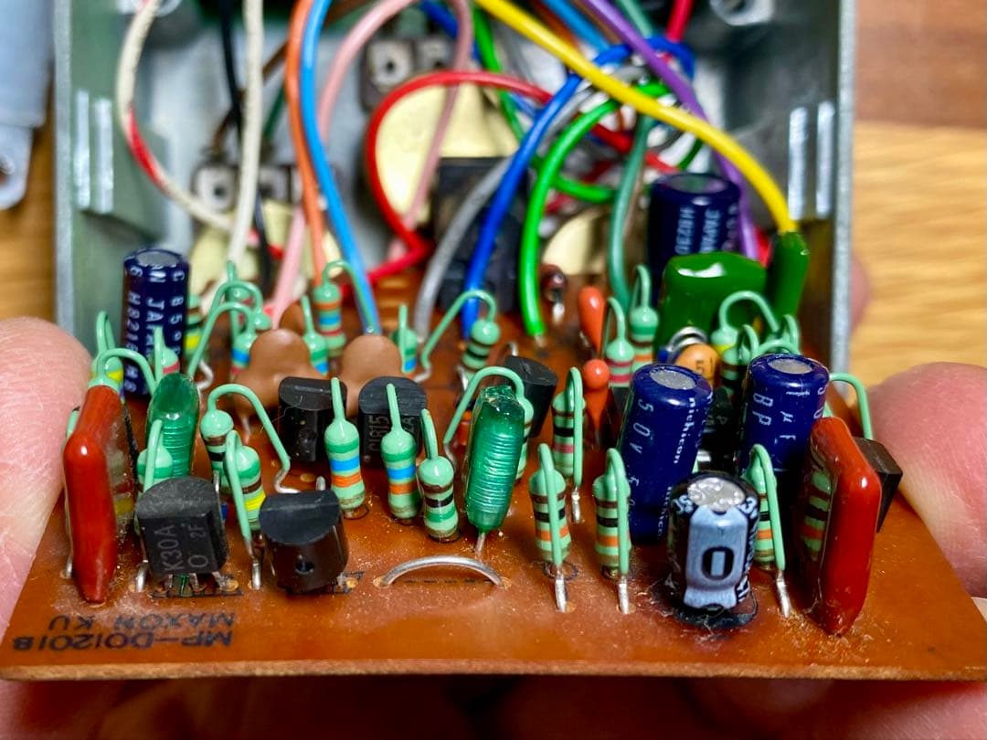 1982年製最初期オリジナル Ibanez TS-9 Tube Screamer