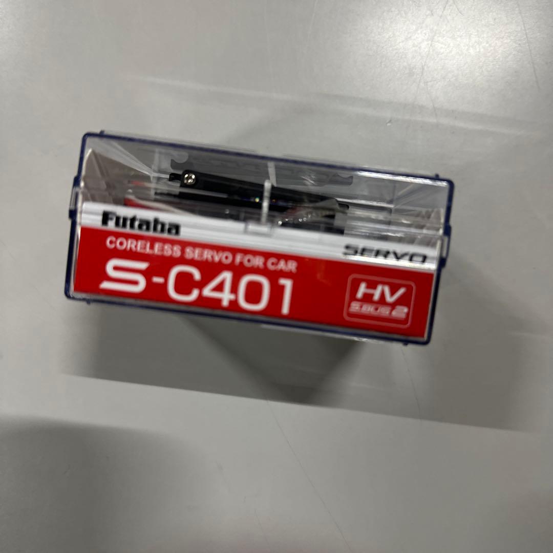 FUTABA S-C401 RCカー用サーボ