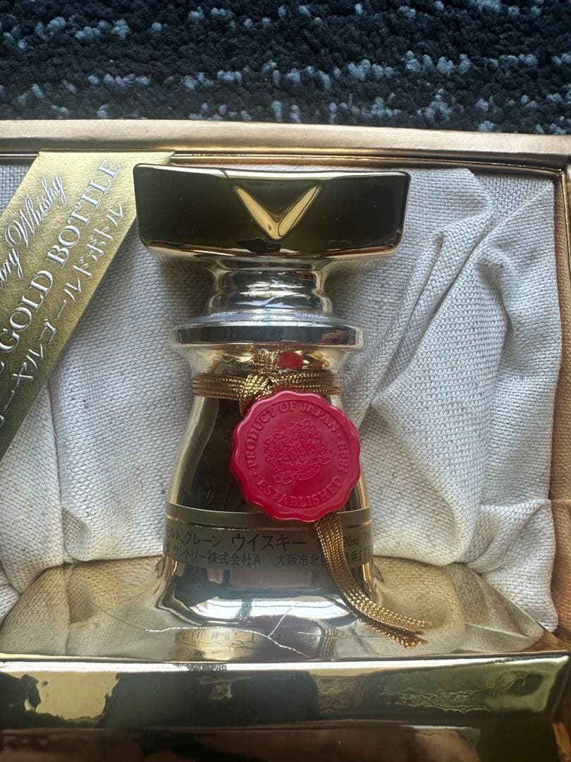 サントリーローヤル古酒ゴールドラベル干支羊モデル