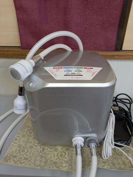 Y セルフケアに❤【美品】YOSA　ヨサ ハッピーバスタイムリッチ　水素浴