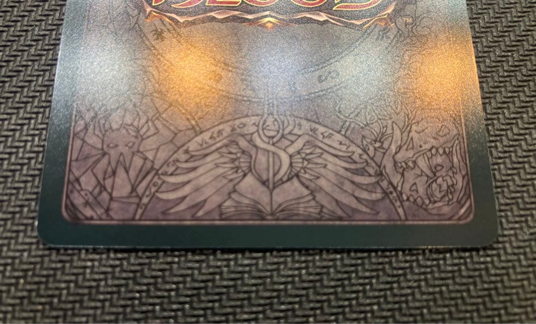 Call to the Grave/墓への呼び声 EA Fab