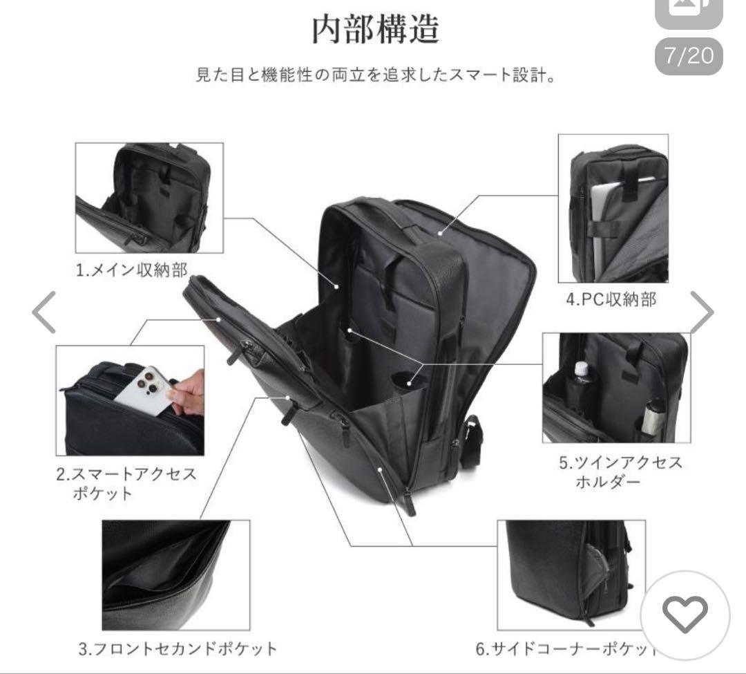 LASIEM ラシエム　ビジネスリュック　15.6インチ