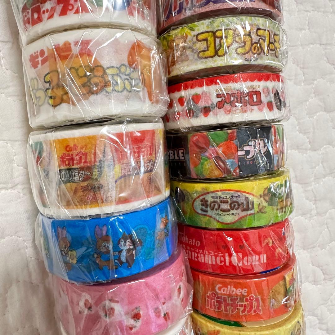 カルビー お菓子 Yesterday's tomorrow マスキングテープ