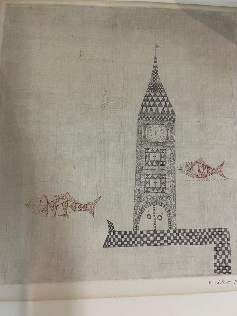 南桂子 銅版画 33/50 少女と塔の幻想世界