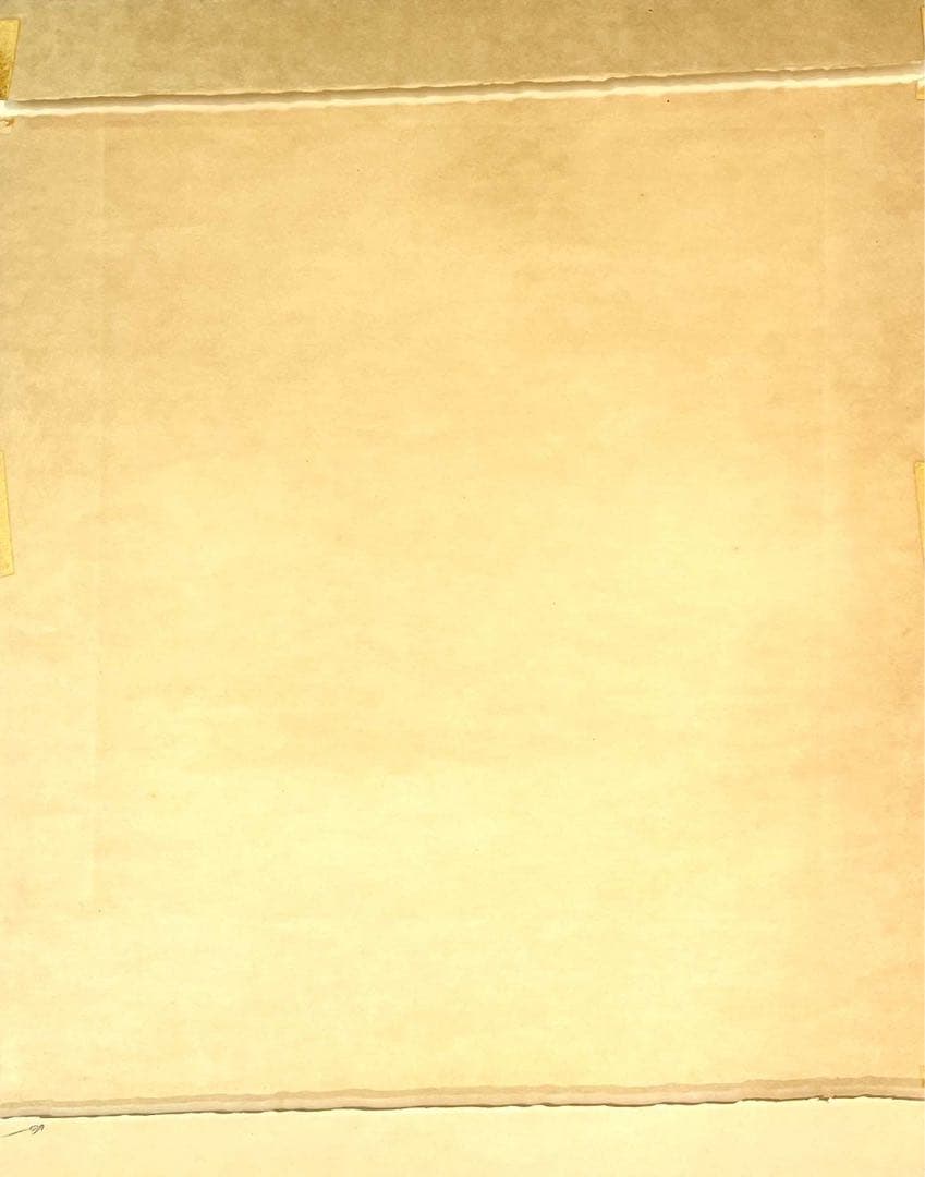 南桂子 銅版画 33/50 少女と塔の幻想世界