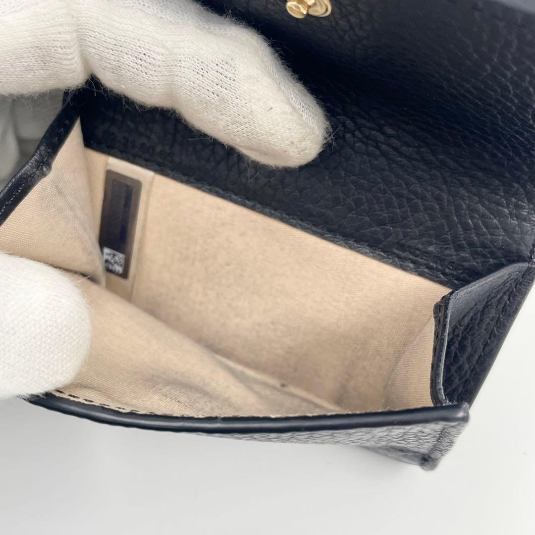 【✨美品】 クロエ 三つ折り財布 アルファベット スモールトリフォールド 黒